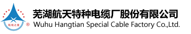 濰坊精華粉體科技股份有限公司